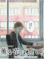 综艺后台三分钟海报